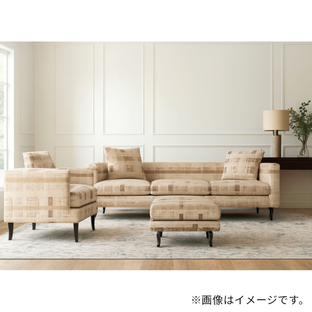 ■moooi■ブティックシングル 　1Pソファ　チェック柄　マルセル・ワンダース □moooi□ブティックシングル 1Pソファ チェック柄 マルセル