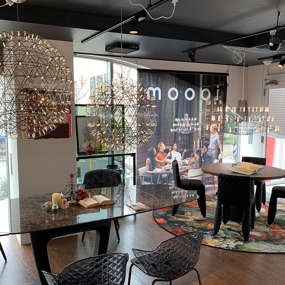 ニュース|moooi Japan|モーイオフィシャルサイト|照明 家具 ニュース|moooi Japan|モーイオフィシャルサイト|照明 家具