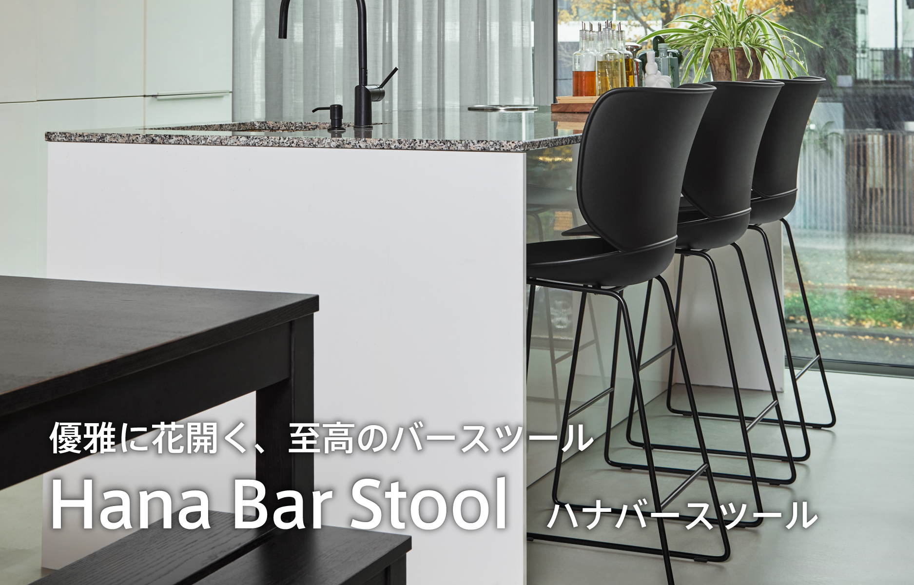 moooi Japan｜モーイオフィシャルサイト｜照明 家具 インテリア ソファ